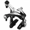 Marque Etrier Frein Route Shimano Arriere Dura-Ace 9000